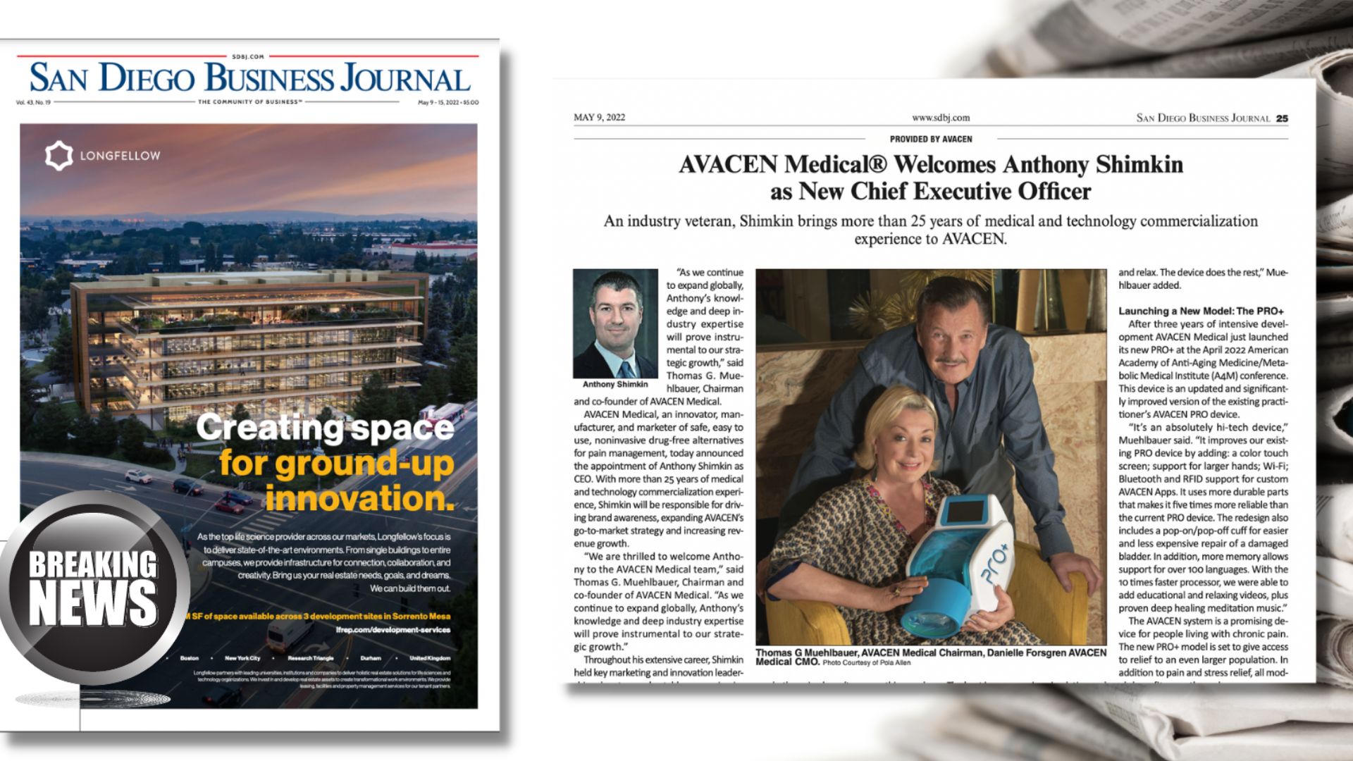 avacen_award seals (3)